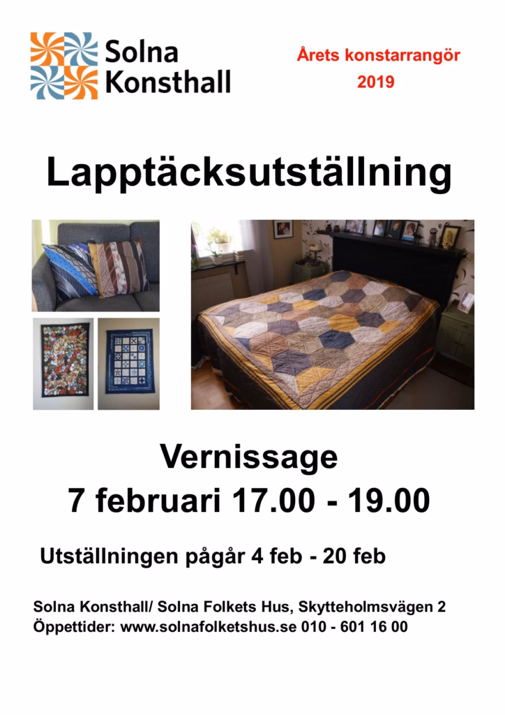solna folkets hus utställning 2019 lapptäcksutställning