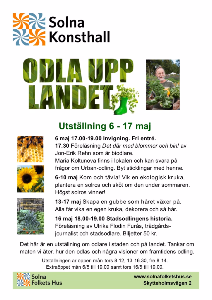solna folkets hus utställning 2019 odla upp landet