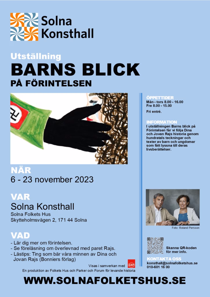 solna folkets hus utställning 2023 barns blick